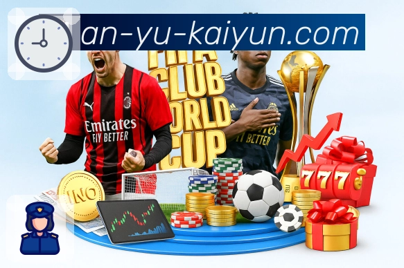 体育直播接口页面结构示意