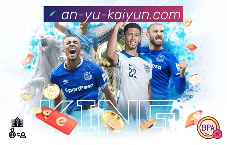 开云 体育直播 API：为赛事直播页面提供数据支撑