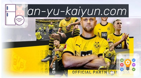 体育直播数据亮点 1