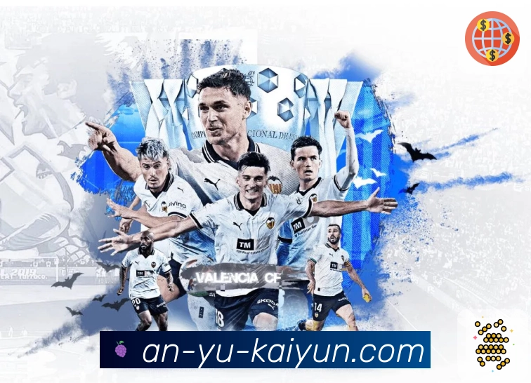 体育直播数据亮点 2